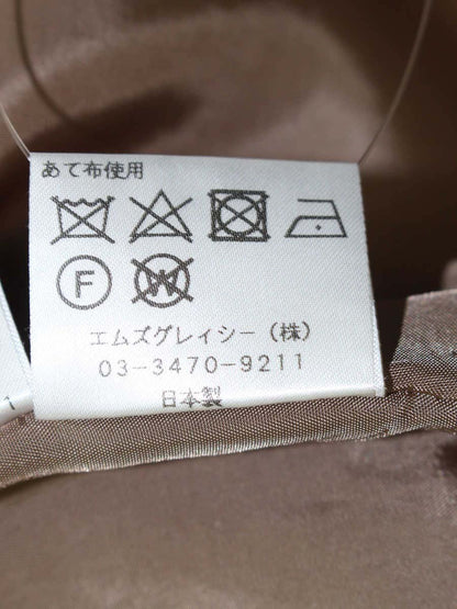 エムズグレイシー 727549 スカート 36 ブラウン フラワープリント ITNWQ23C5REU 【SALE】