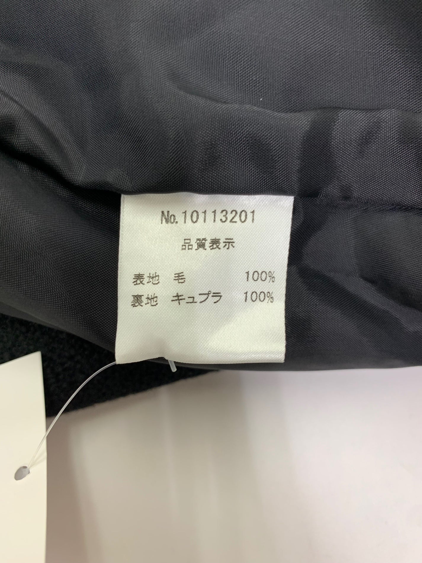 ハロッズ 10113201/10113201 スカートスーツ 2 ブラック ウール IT0RKQ5EG6HM