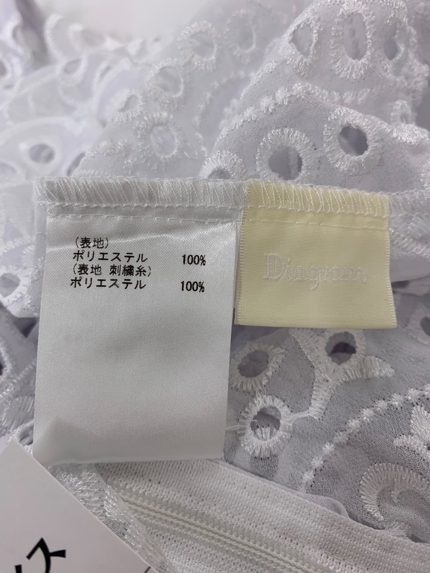 ダイアグラム 03212 41011-00 ブラウス 38 ホワイト レース 刺繍 IT8QGHI8RZPW