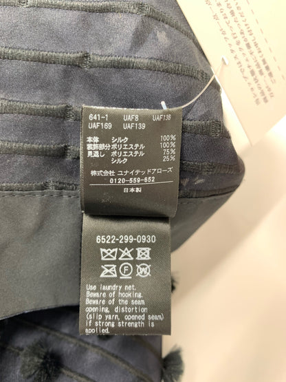 ドゥロワー 6522-299-0930 シアージャケット 36 ネイビー シルク IT1NSZ799I9C