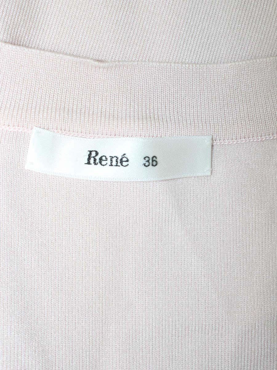 ルネ 6022350 カーディガン 36 ピンク IT1VKA8S9O1Q