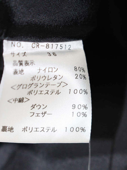 エムズグレイシー Quilting Down Skirt 817512 スカート 36 ネイビー ITB5XOOAQMEW