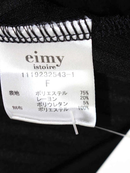 エイミーイストワール 1119232543 ワンピース F ブラック バイカラーリボンイテレコ ITVMWMYIA43M