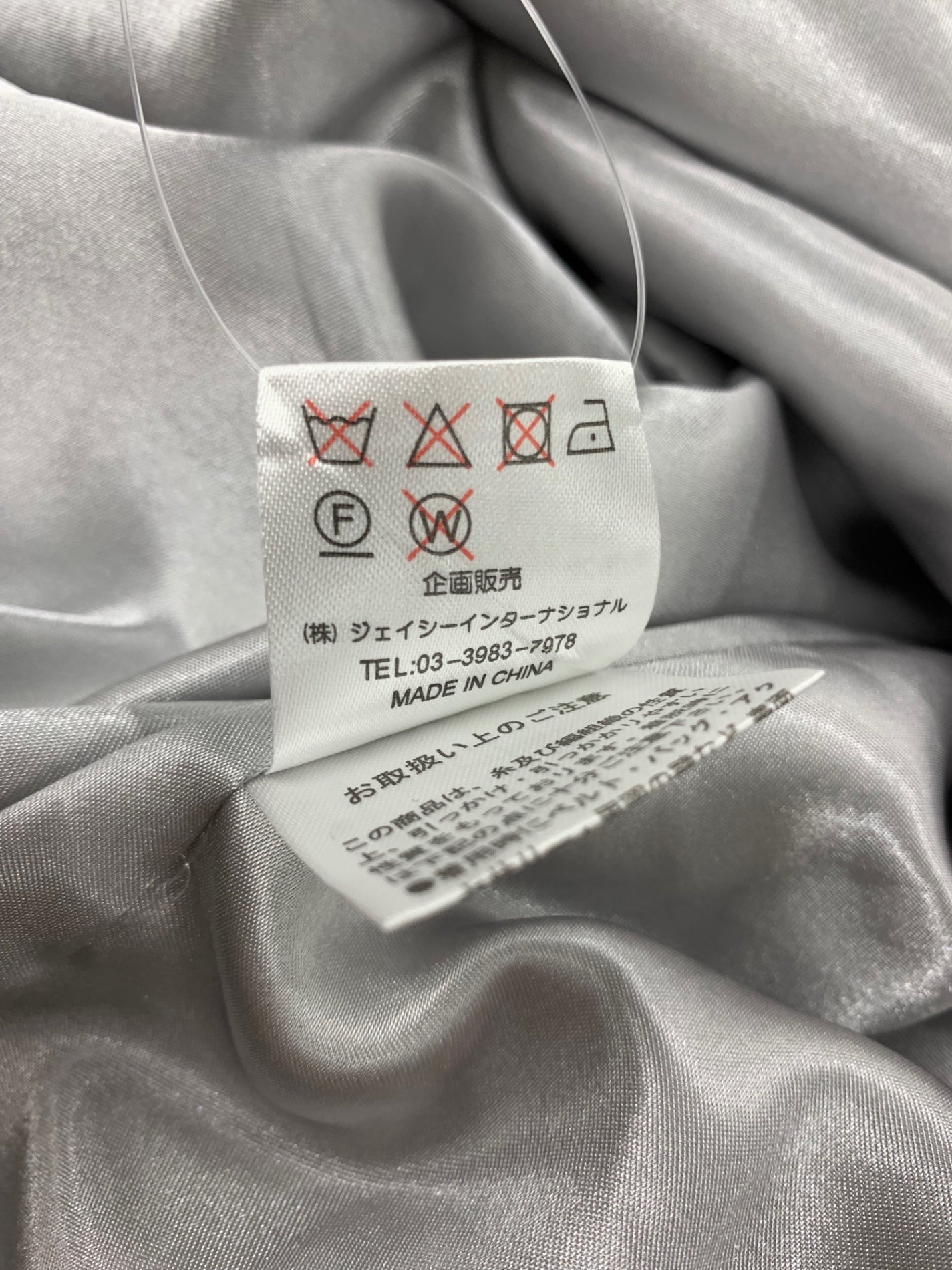 スーパービューティー ワンピース 42 ブルー フラワーモチーフ レース IT5VTL1U0JBS 【SALE】