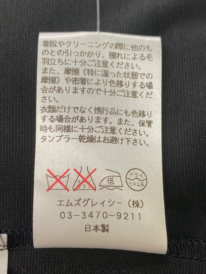 エムズグレイシー 525508 ブラウス 38 ブラック フリル ITK1S3M6KIU8