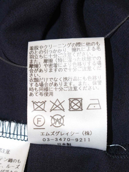 エムズグレイシー 015324 カットソー 38 ネイビー パラソル 刺繍 IT65KRQ5KIT2