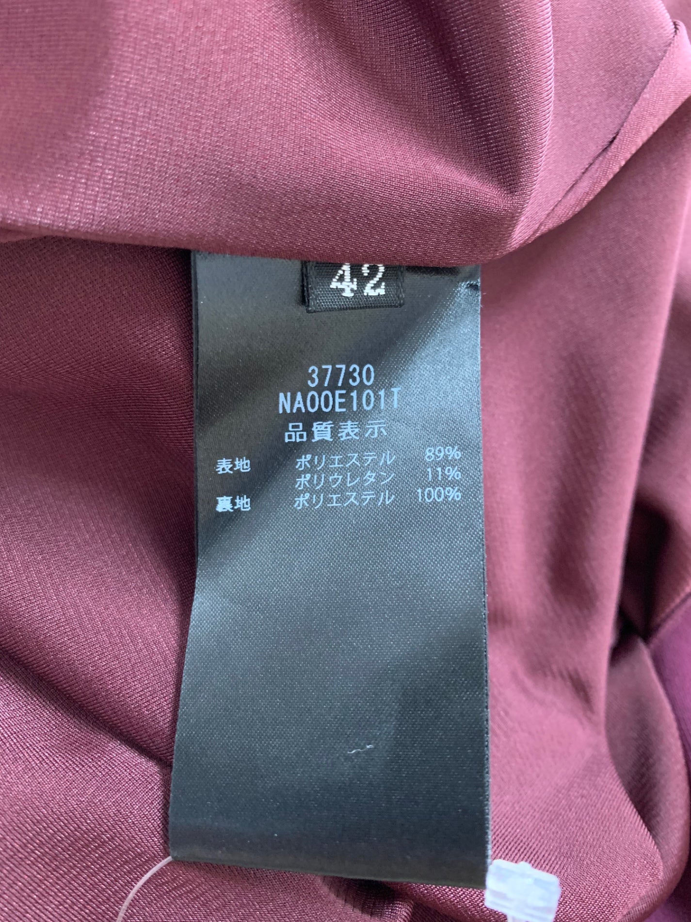 フォクシーニューヨーク La Foire ラ フォワール 37730 ワンピース 42 パープル 2024年増産品 ITBYWU29G7YQ