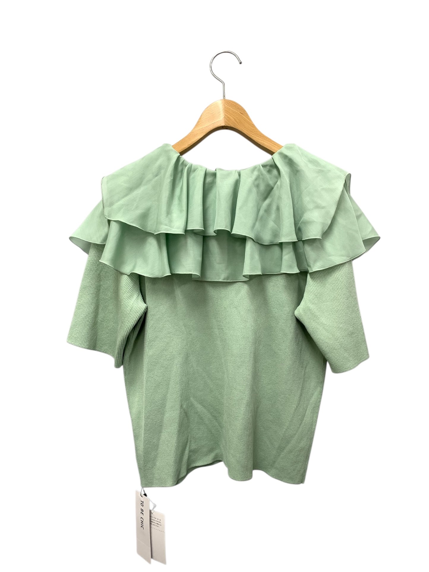 トゥービーシック ケープカラー コンビニット W7N09-538-70 44 グリーン IT9BVPI51JDQ