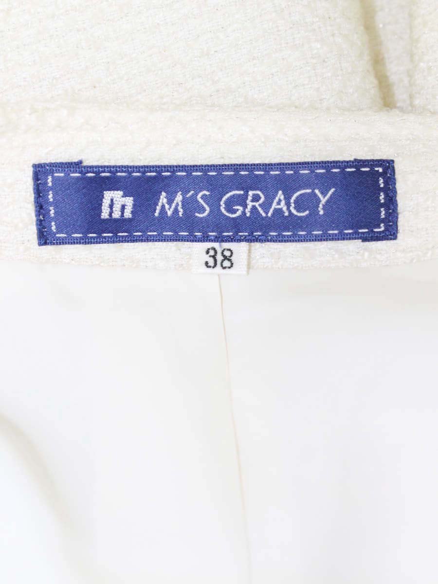 エムズグレイシー 924704 コート 38 ホワイト パールボタン ツイード ITC9495RPCE4