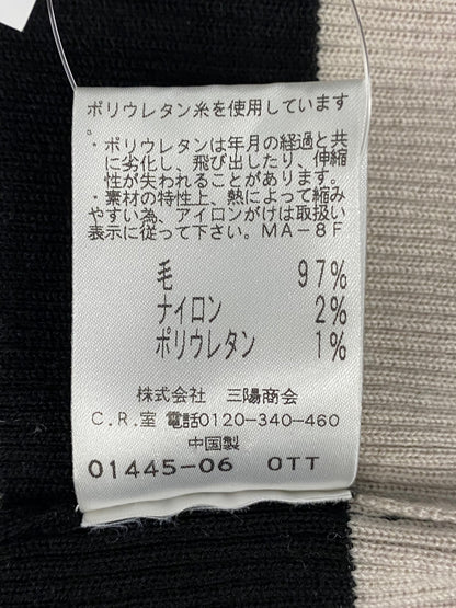 トゥービーシック W5N65-232-09 ニット 2 ブラック ボーダー フリル ITFP2197TNZX 【SALE】