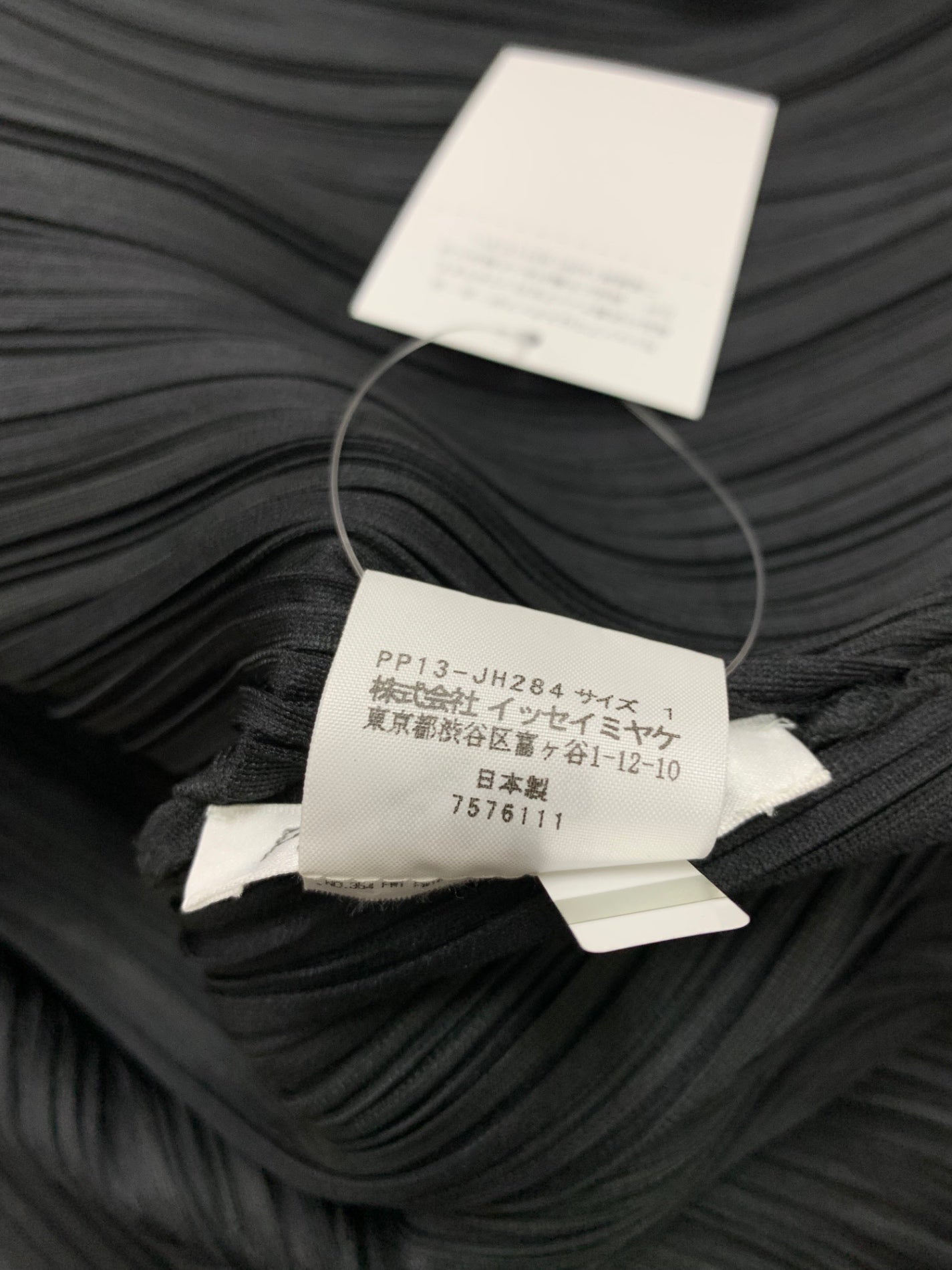プリーツプリーズイッセイミヤケ PP13-JH284 ワンピース 1 ブラック アシンメトリー 斜めプリーツ ITNMWOT9HZ94