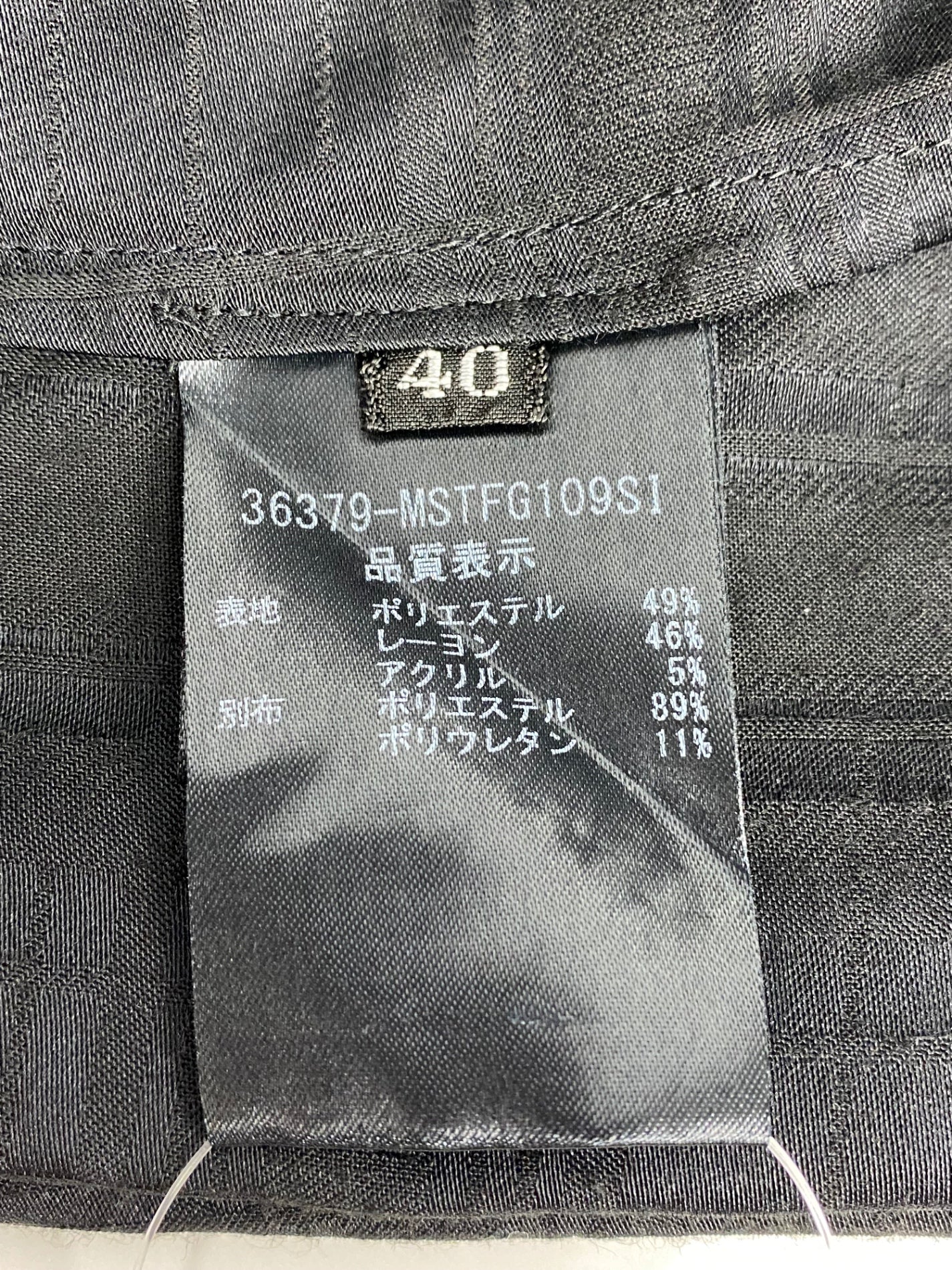 フォクシーニューヨーク collection 36379 カットソー 40 ブラック チェック ITL16V6BTG32