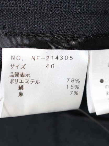 エムズグレイシー 214305 ジャケット 40 ダークネイビー バラボタン IT1K6FGNQXR2