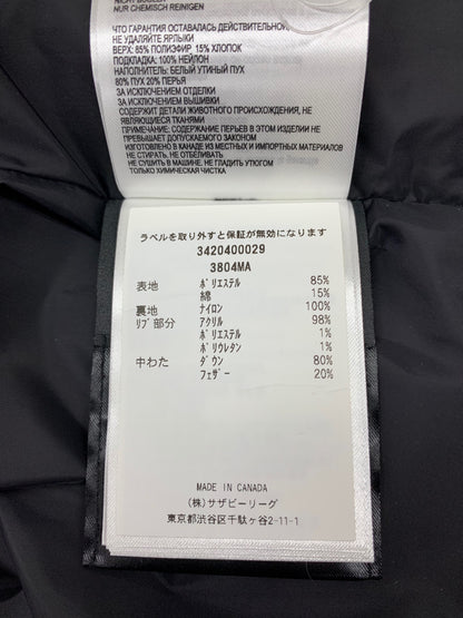 カナダグース MACMILLIAN マクミランパーカ 3804MA ダウンジャケット XS ブラック IT40GB9LDJDC