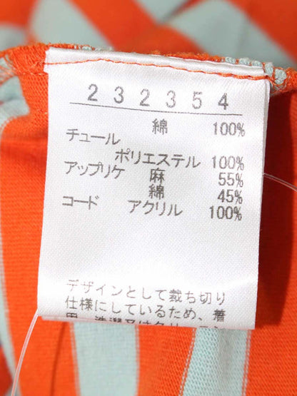 オレボレブラ 232354 チュニック M オレンジ フラワーモチーフ ボーダー IT9DDJUUN37O