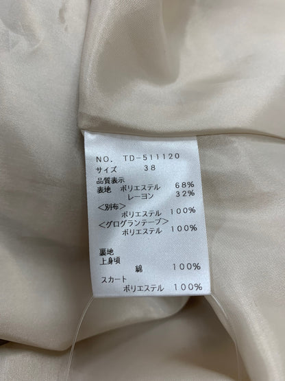 エムズグレイシー 511120 花ボタン付き正統派ワンピース 38 ベージュ グログランリボン ITBYX9WJYV88 【SALE】