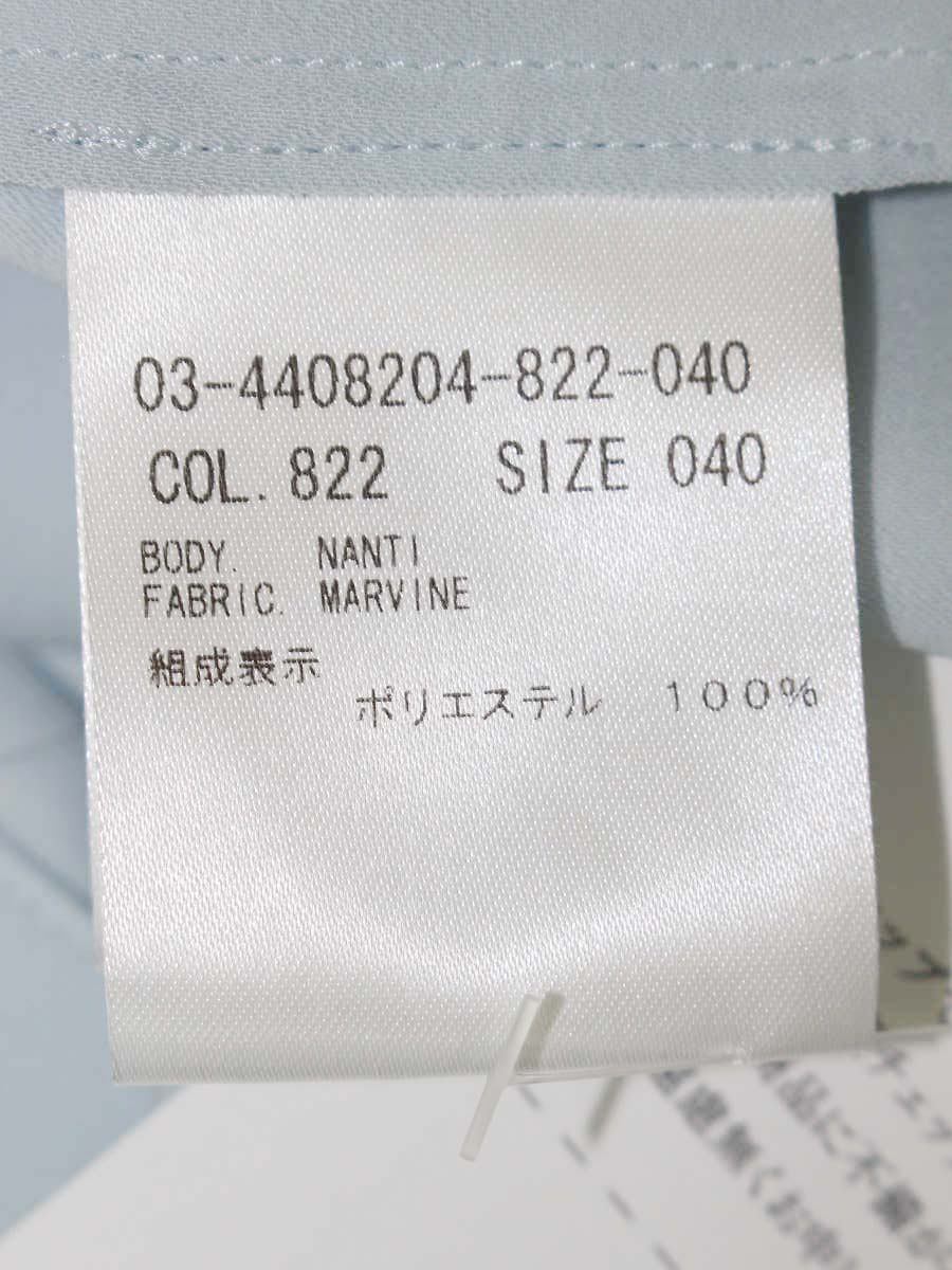 セオリーリュクス Marvine Nanti 03-4408204-822-040 ブラウス 40 ブルー IT9L11RRCZ54