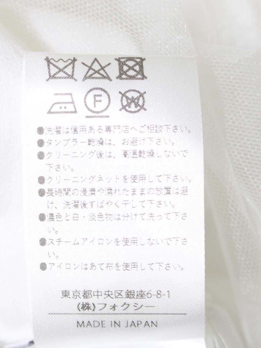 フォクシーブティック Knit Tops Balloon 41847 ニット セーター 40 ホワイト チュール IT5HBUIEP1DU