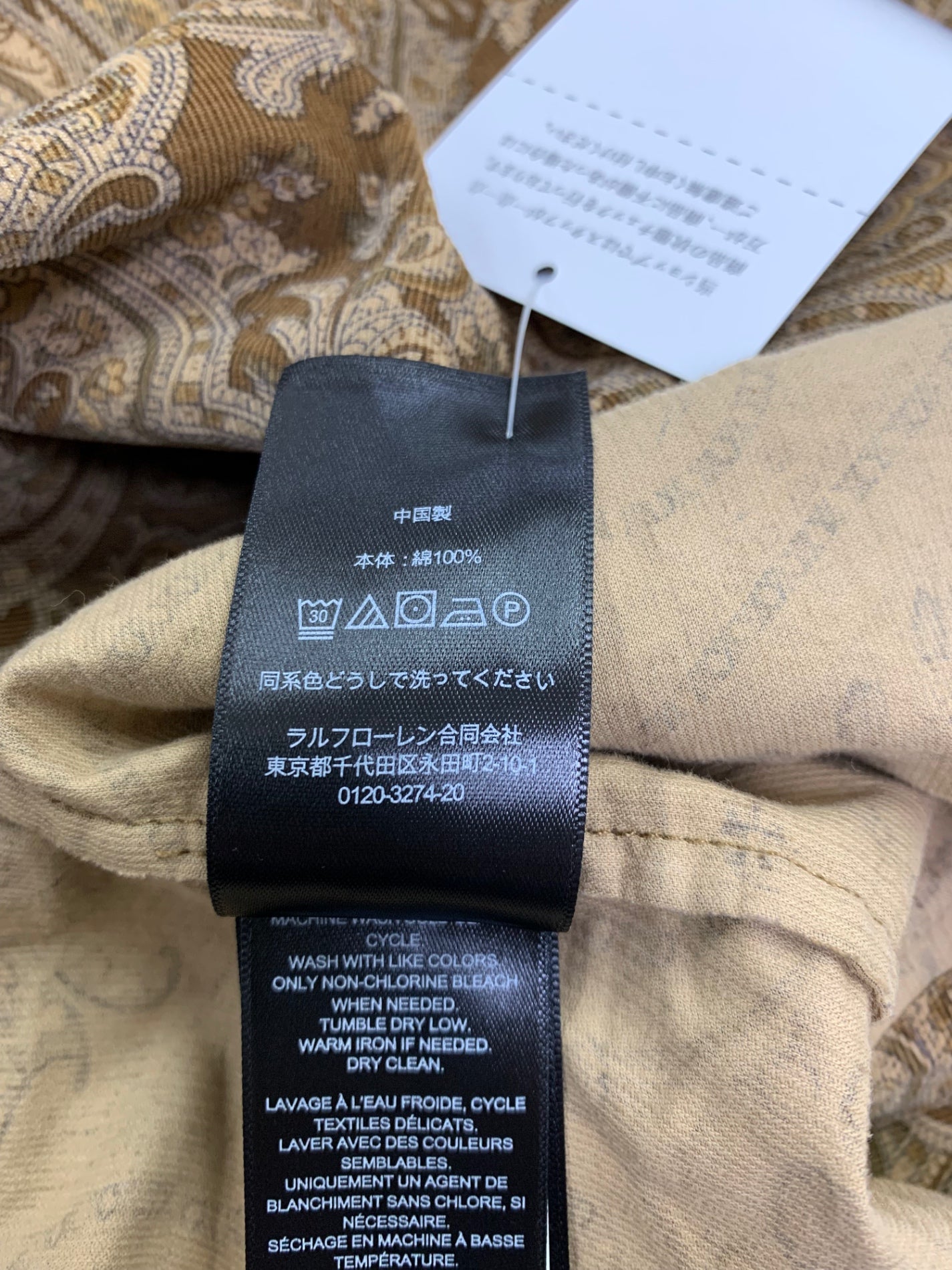 ダブルアールエル ラルフローレン WMRRDRSN6820049 ワンピース 3 ブラウン ペイズリー柄 ITLY7B6U9RQ8