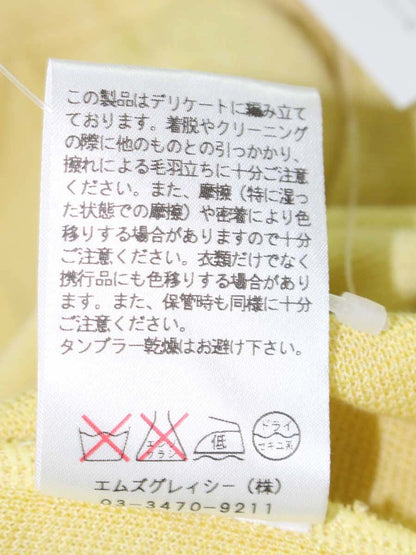 エムズグレイシー 628129 ボレロ カーディガン 38 イエロー ラインストーン リボン IT7NQJB3Q6OE