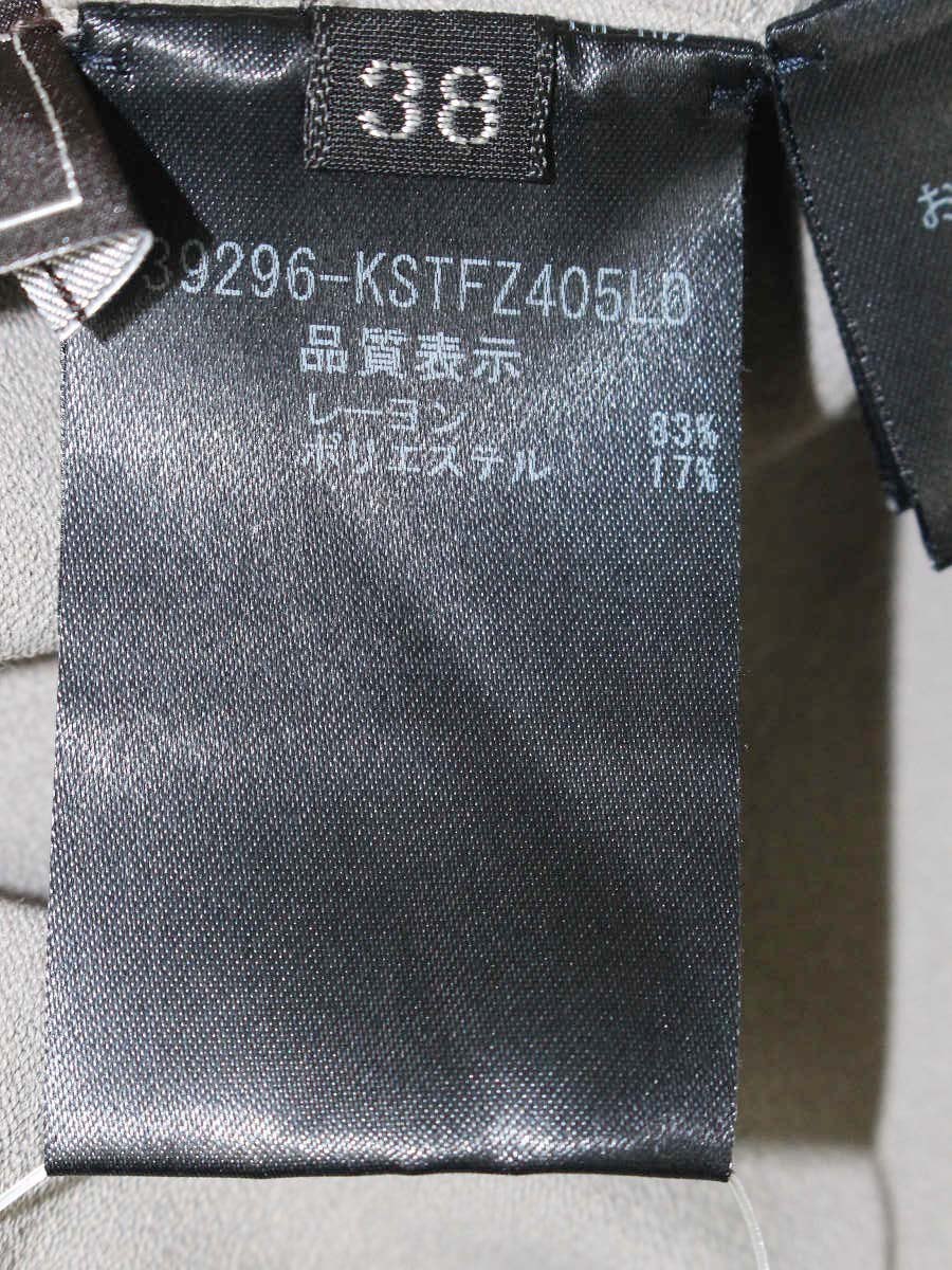 フォクシーブティック 39296 ニット セーター 38 グレー タートルネック IT2H3B6CGYD4