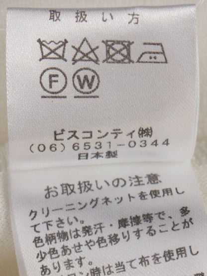 ギャラリービスコンティ 1191804 カットソー 3 ホワイト 袖リボン パール ITE92GFDTNQ8