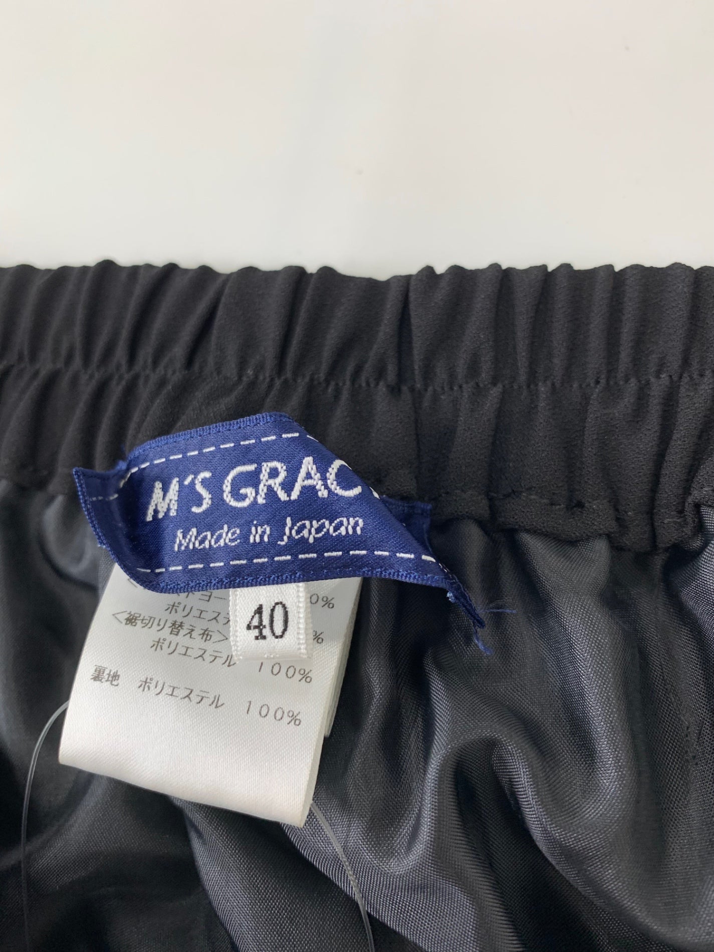 エムズグレイシー 帽子柄シフォンワイドパンツ 416305 40 ブラック ITTX3203Z0YX