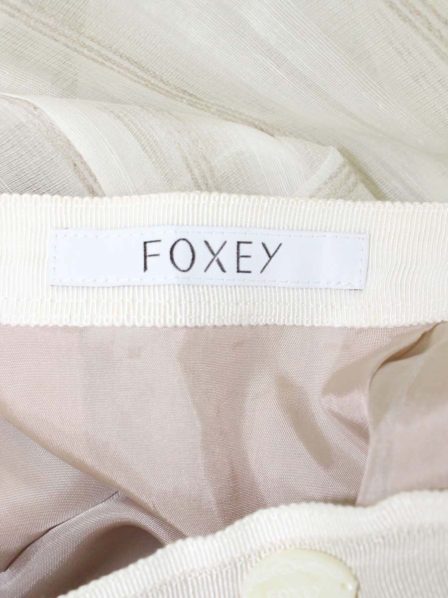 フォクシーブティック Skirt La Seine 36712 スカート 38 ホワイト/ベージュ IT7YT1PODPOR