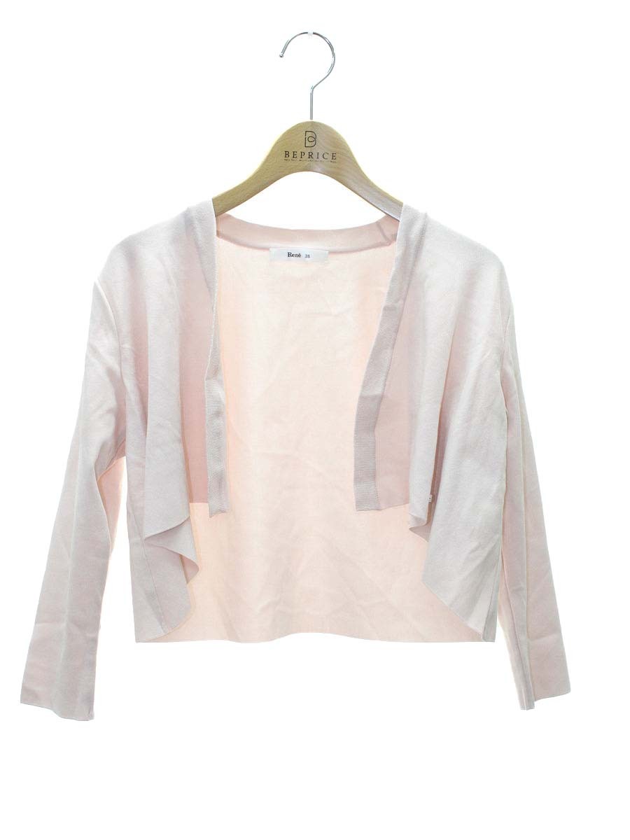 ルネ 6022350 カーディガン 36 ピンク IT1VKA8S9O1Q