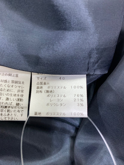 エムズグレイシー SPRING Collection 517105 スカート 40 ホワイト ボーダー入り風景柄 IT3Q340RARWW