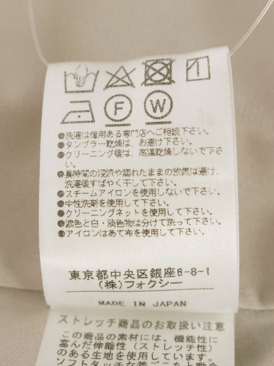 フォクシーニューヨーク 39416 スカート 38 ベージュ タック フレア ITD40CU5IOMM