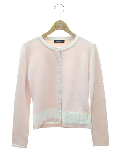 ルネ basic 5812010 カーディガン 34 ピンク バイカラー リボン ITS2CLYSN8G8 【SALE】