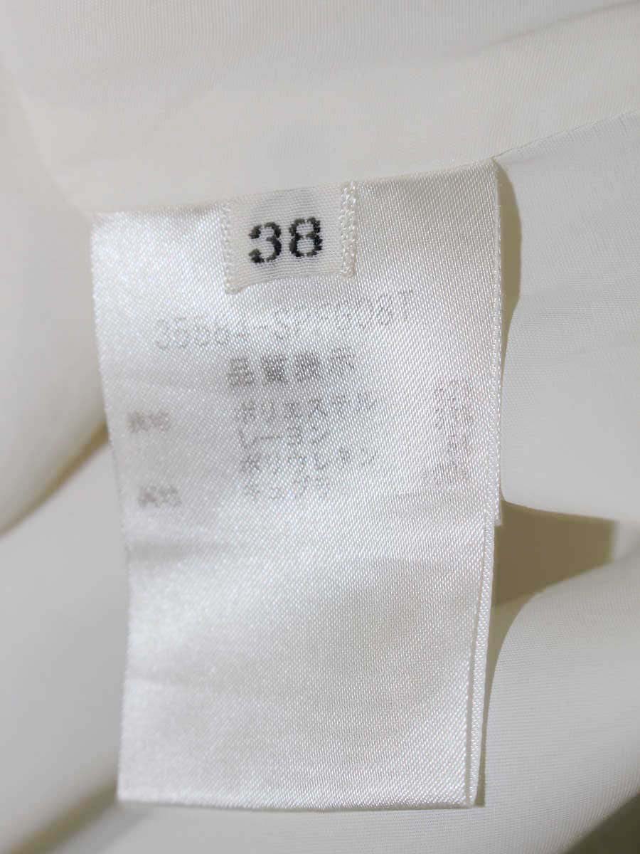 フォクシーブティック レディワイド 35584 パンツ 38 ホワイト IT0MQKDWO96G