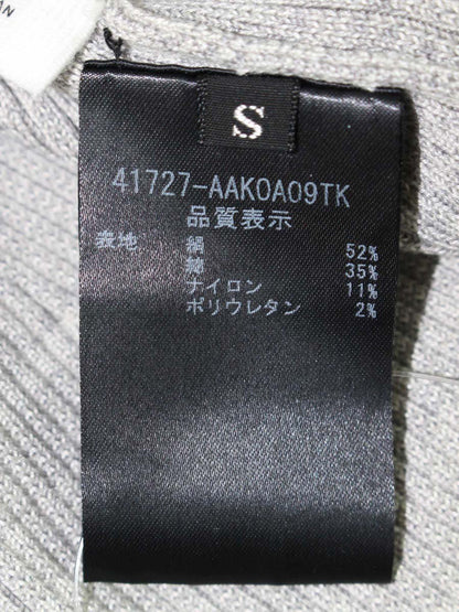 アディアム 41727 トップス S グレー ニット 袖フリル ITFZX8LP4AQ4