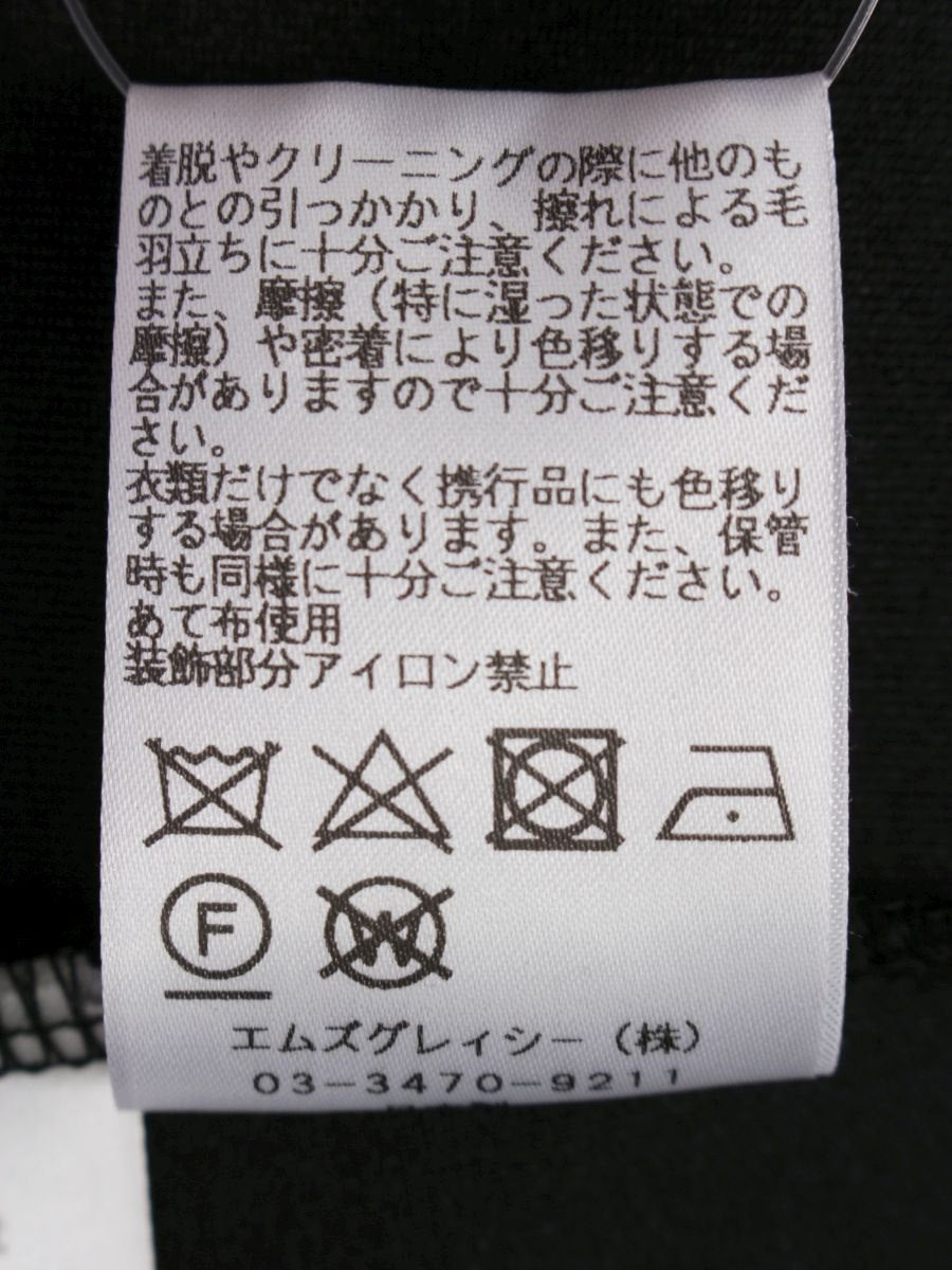 エムズグレイシー 015702 トップス 38 ブラック スウェット生地 フラワー オーガンジー 刺繍 ITJ73SFR6X9S