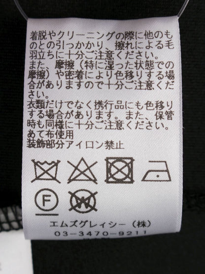 エムズグレイシー 015702 トップス 38 ブラック スウェット生地 フラワー オーガンジー 刺繍 ITJ73SFR6X9S