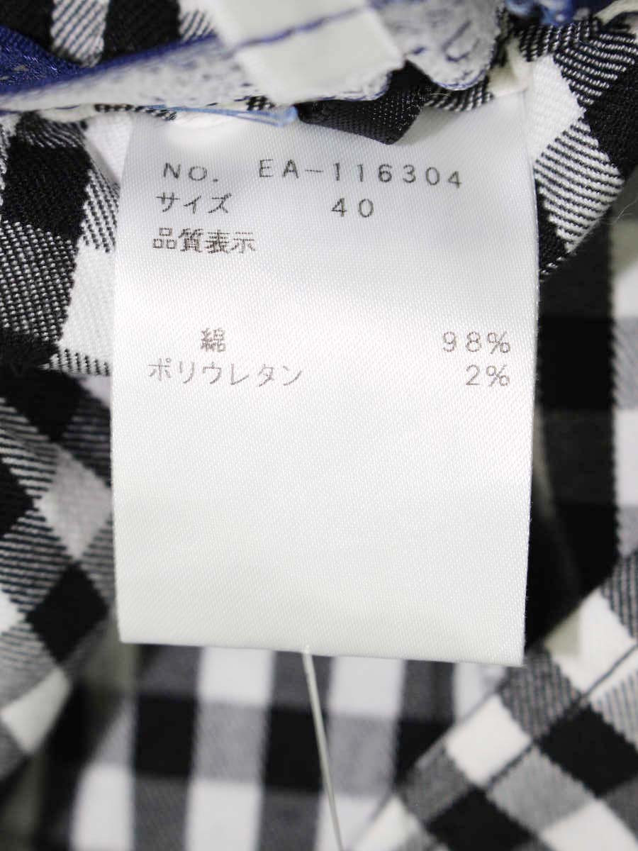 エムズグレイシー 116304 クロップドパンツ 40 ブラック/ホワイト ギンガムチェック ITIZT4497VTW