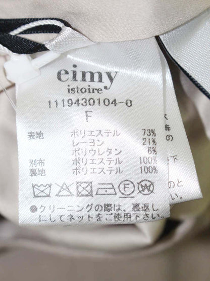 エイミーイストワール 1119430104-0 ワンピース F ベージュ プリーツ Vネック リボン ITAW061L7J2M