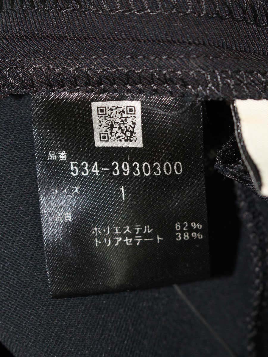 ルフィル 534-3930300 パンツ 1 ブラック 2WAYツイルフロントスリット IT0SXTIO98L4