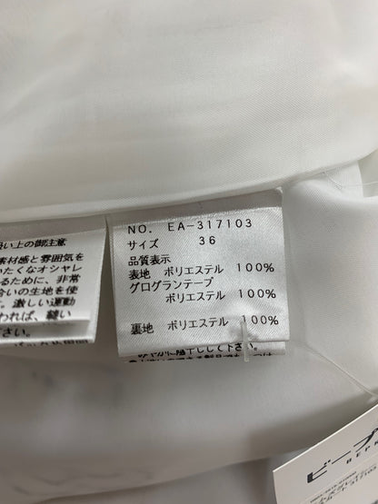 エムズグレイシー カメリア柄タックスカート 317103 36 ホワイト ITVED1H0LJVK