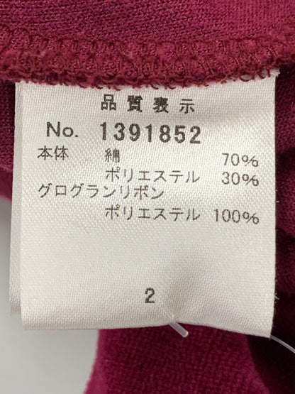 ギャラリービスコンティ 1391852 トップス 2 ワインレッド ベロア  リボン ITO7EIJ4DPGI 【SALE】