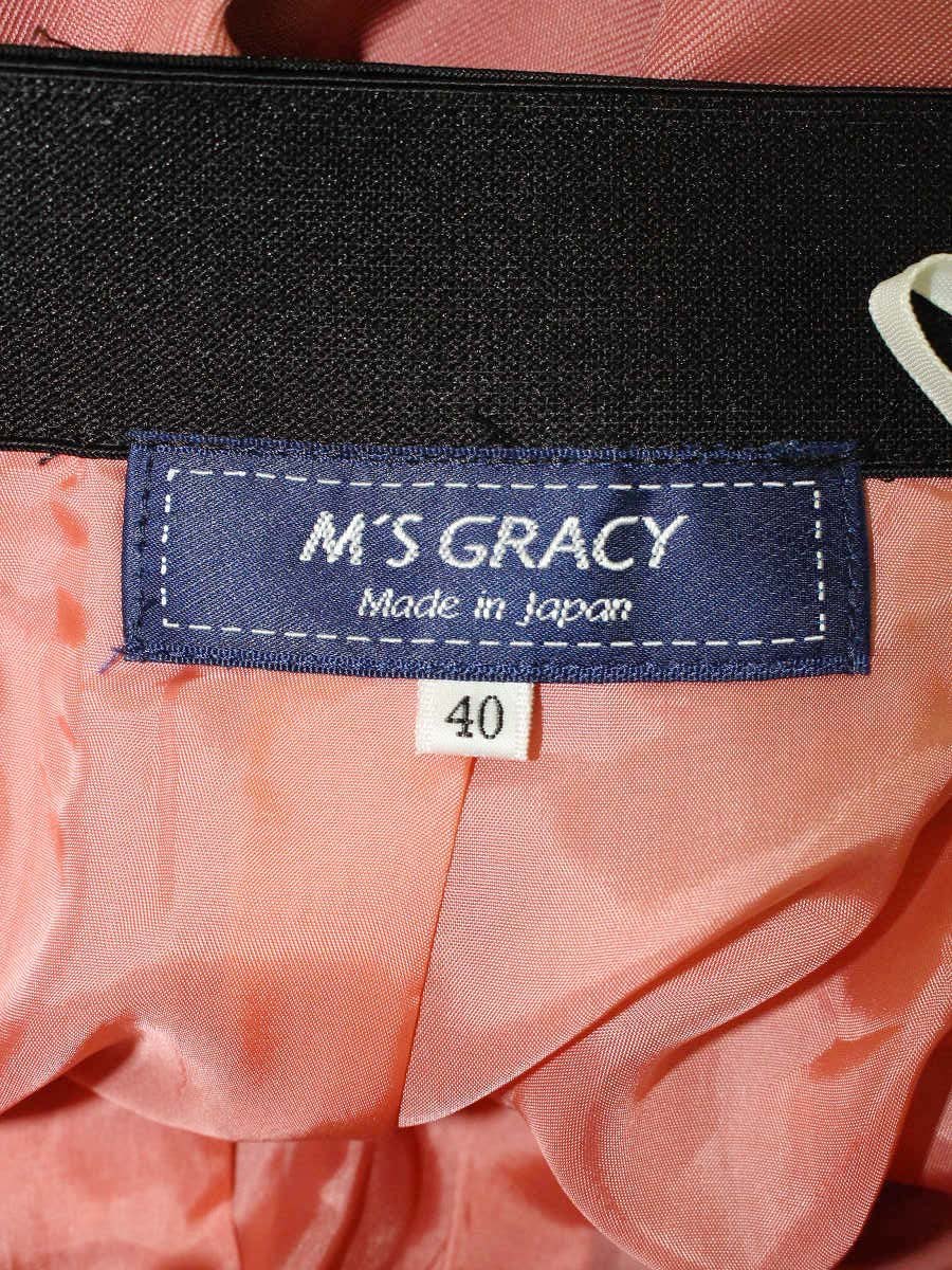 エムズグレイシー 817705 スカート 40 ピンク タック フレア ITOXE0YAOBDM