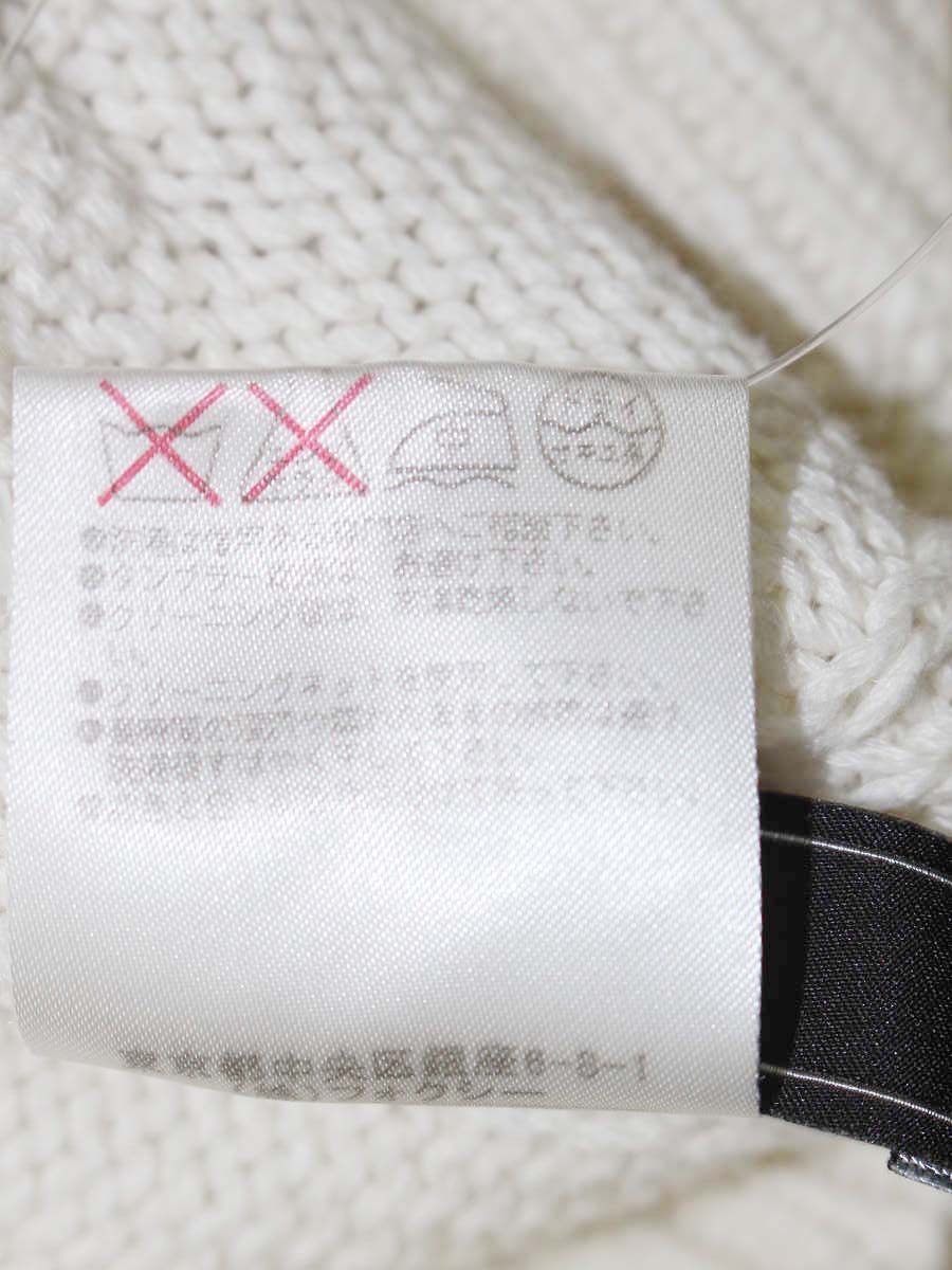 フォクシーブティック Deauvillo 34375 パーカー 38 ホワイト ニット ITCI2HEQO406