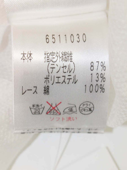 ルネ 6511030 シャツ ブラウス 36 ホワイト レース襟 IT9684S7MTVK