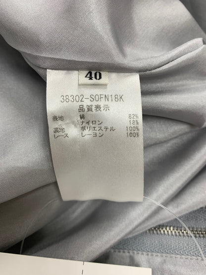 フォクシーブティック Diamond Dust 38302 ワンピース 38 ブルー ITD4FYU0YJSK