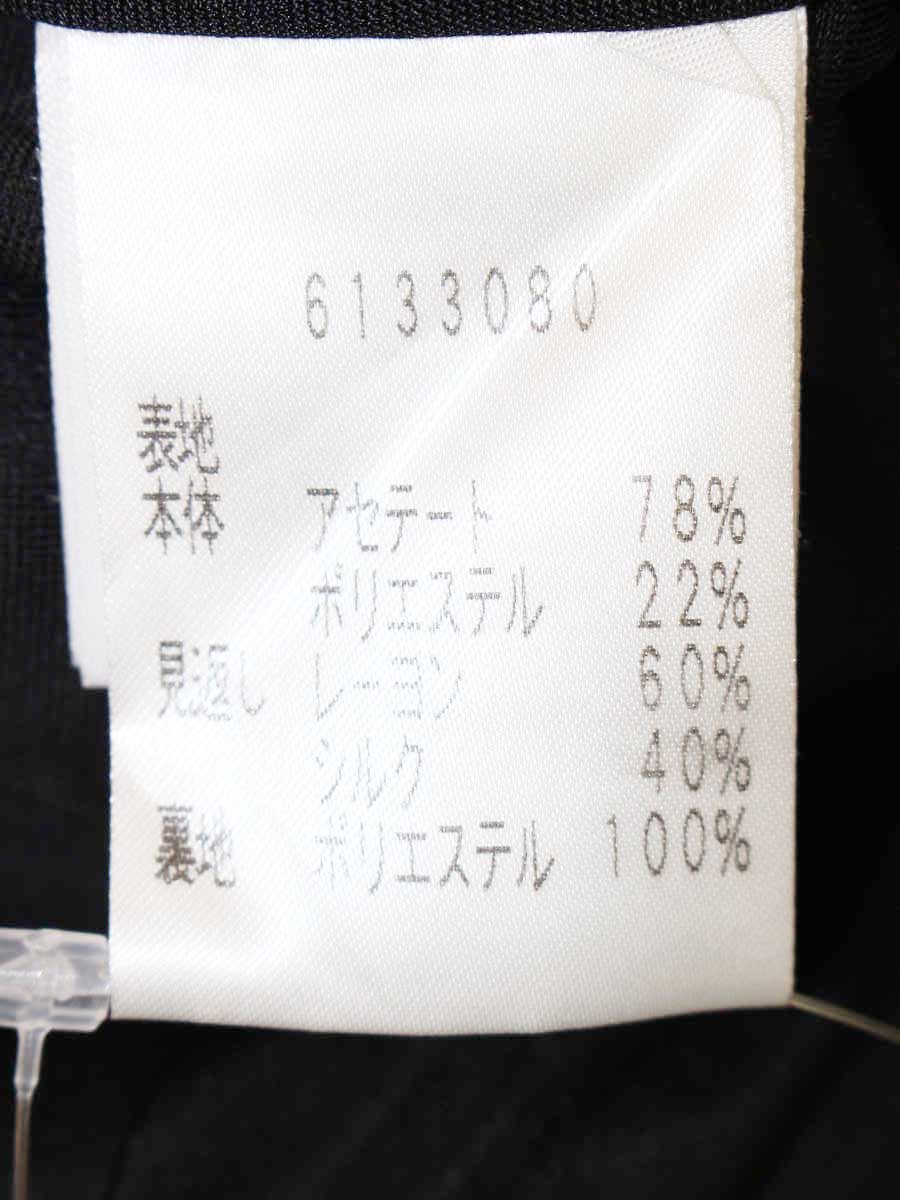 ルネ LIMITED EDTION 6133080 ジャケット 34 ブラック ベロア ノーカラー リボン ITQZMI003Q6G