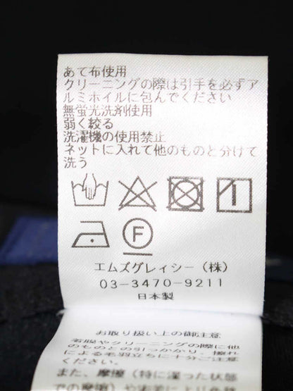 エムズグレイシー 316510 パンツ 36 ブラック サイドジップ ITULCRGQLMEK