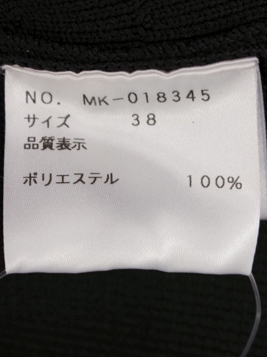 エムズグレイシー 018345 ワンピース 38 ネイビー ボリュームスリーブニット パール ITJA2QGYHSJB