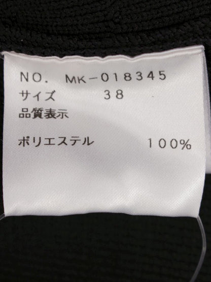 エムズグレイシー 018345 ワンピース 38 ネイビー ボリュームスリーブニット パール ITJA2QGYHSJB
