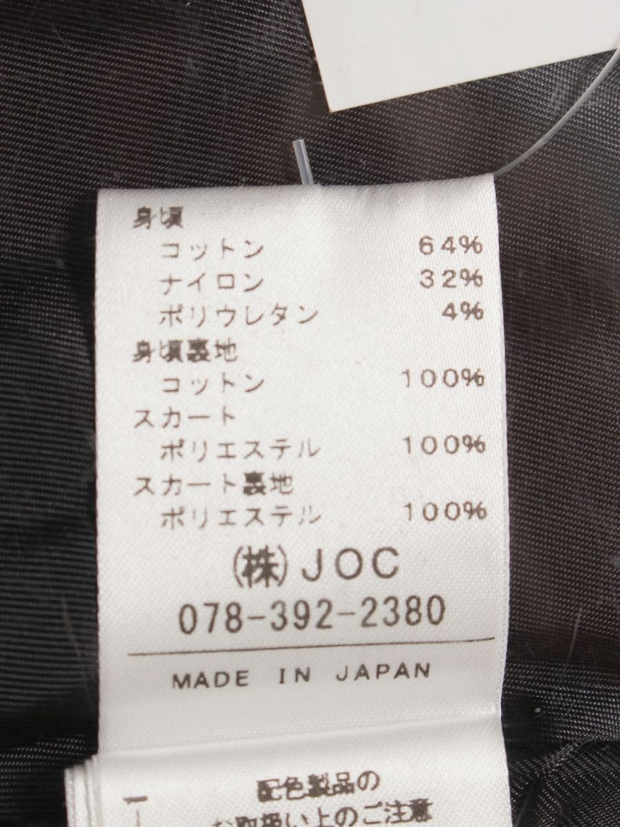 チェスティ 11S523 ワンピース 1 ブラック ボーダー ストライプ ITPB1BK96LXC 【SALE】